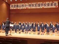 音楽会